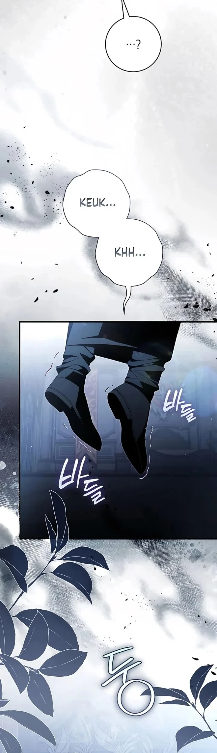 The Abandoned Prince's Ghost Bride Chapter 25 - halaman 19