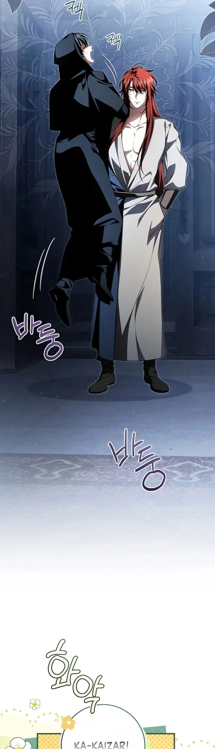 The Abandoned Prince's Ghost Bride Chapter 25 - halaman 20