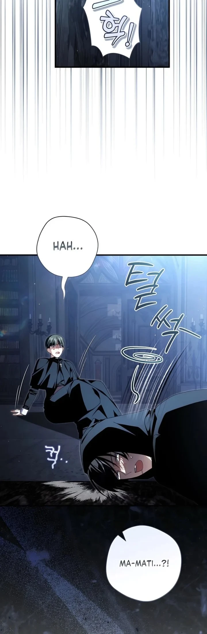 The Abandoned Prince's Ghost Bride Chapter 25 - halaman 24