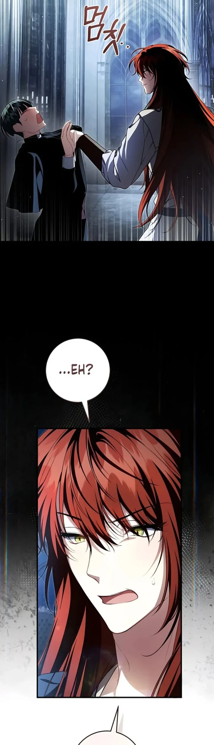 The Abandoned Prince's Ghost Bride Chapter 25 - halaman 29