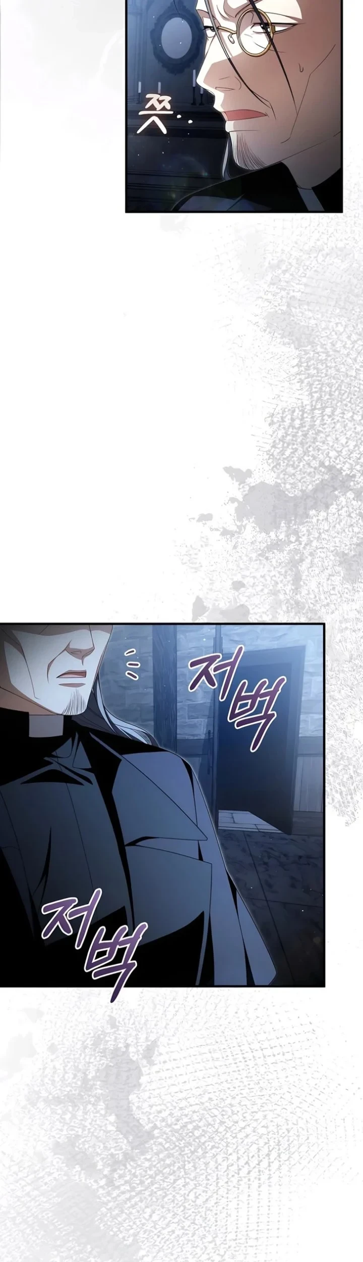 The Abandoned Prince's Ghost Bride Chapter 25 - halaman 34