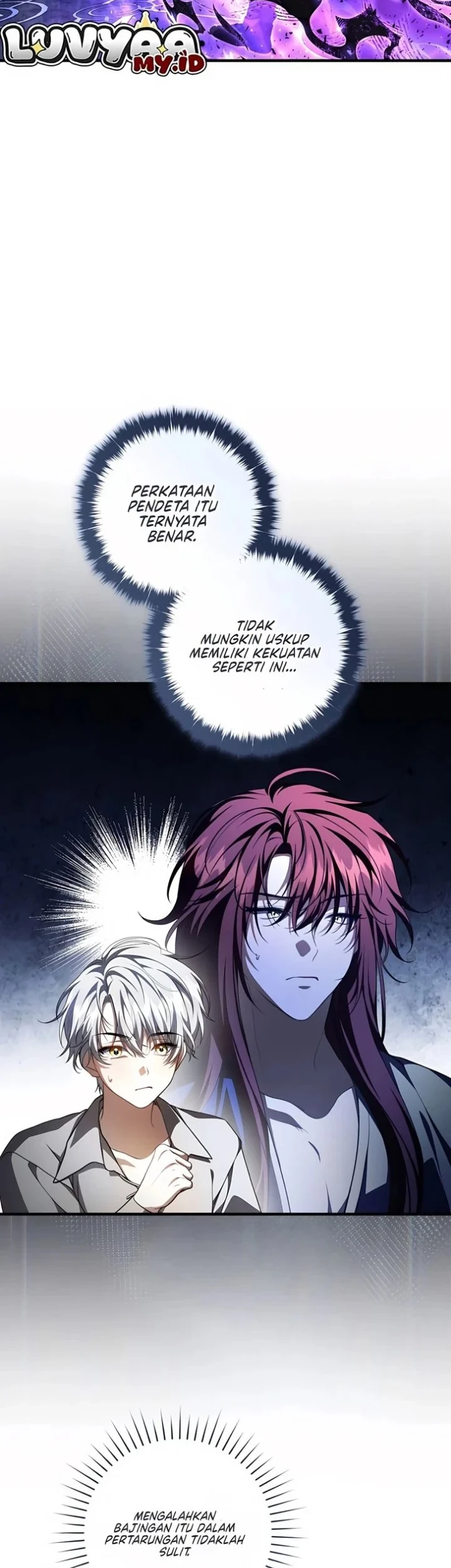 The Abandoned Prince's Ghost Bride Chapter 25 - halaman 47