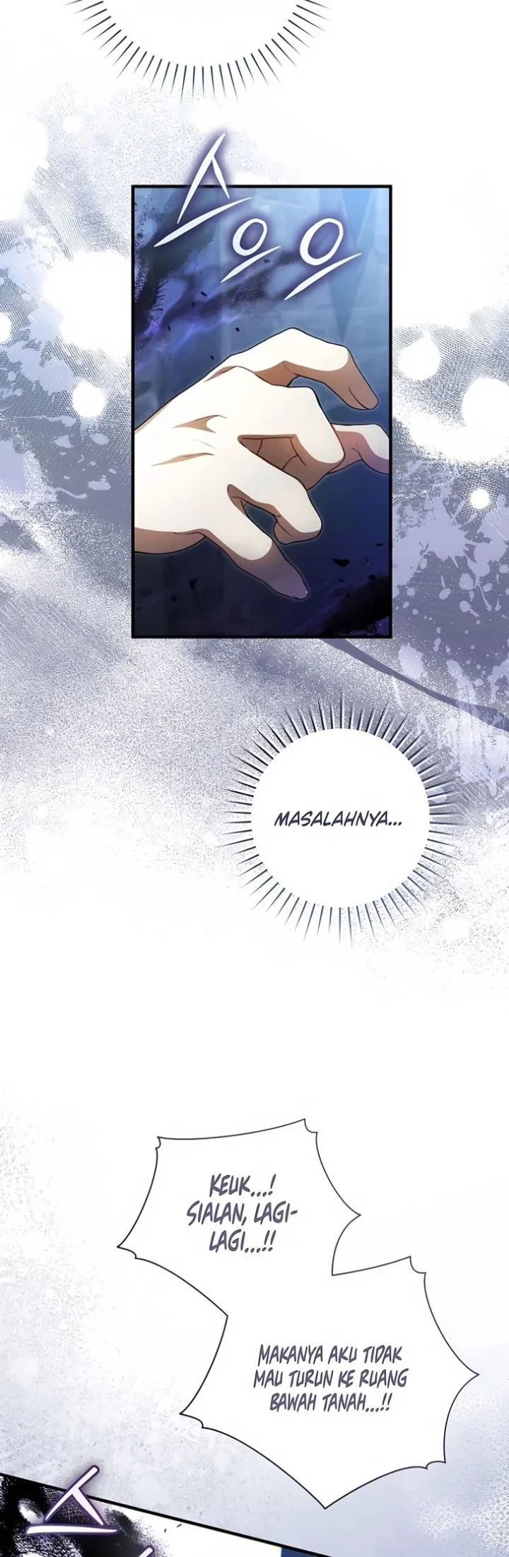 The Abandoned Prince's Ghost Bride Chapter 25 - halaman 48