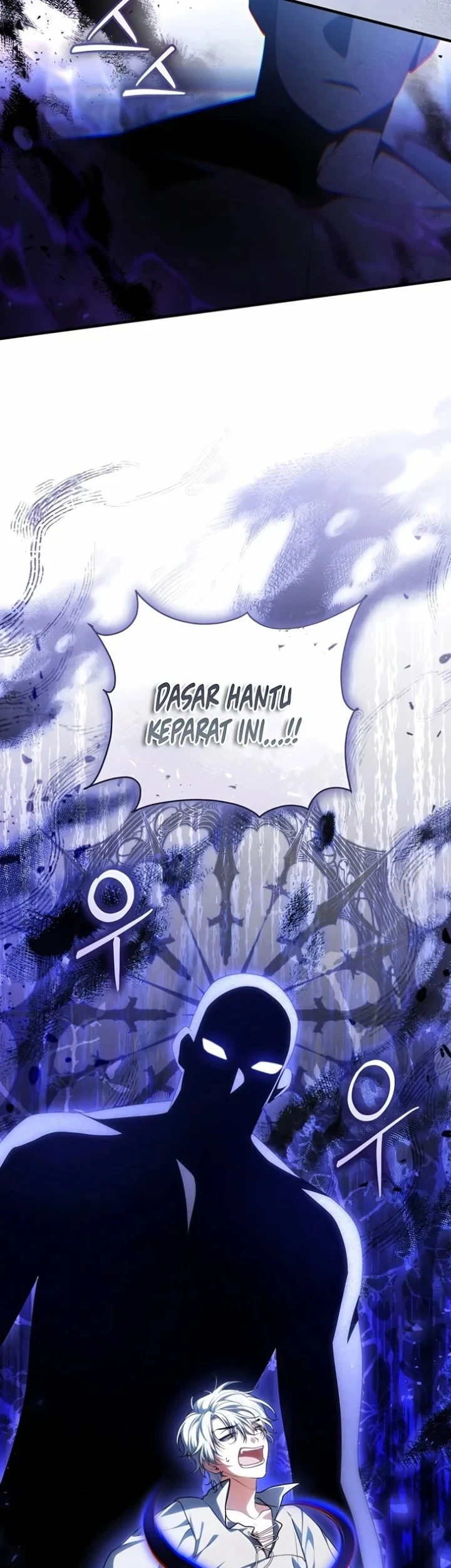 The Abandoned Prince's Ghost Bride Chapter 25 - halaman 49