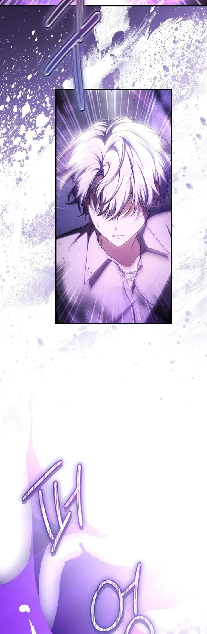 The Abandoned Prince's Ghost Bride Chapter 26 - halaman 15