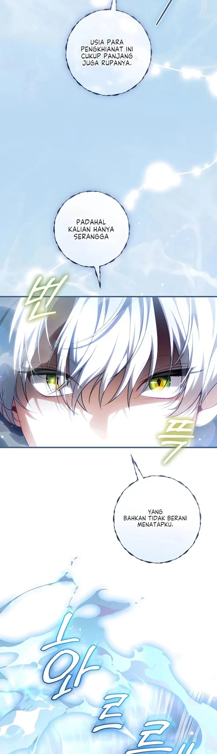 The Abandoned Prince's Ghost Bride Chapter 26 - halaman 19