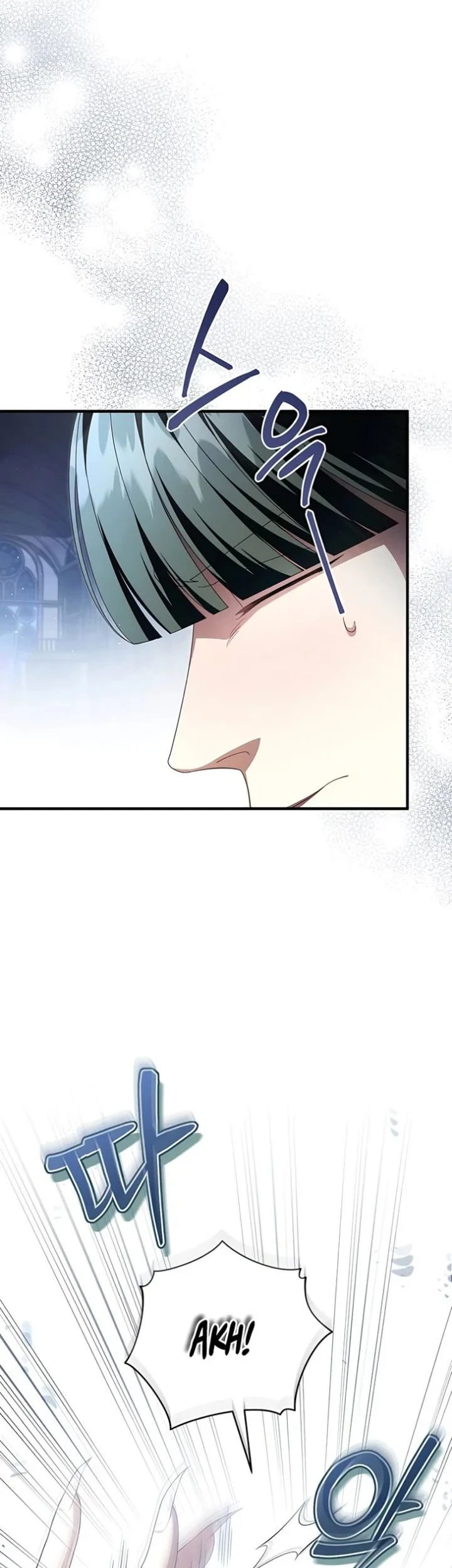 The Abandoned Prince's Ghost Bride Chapter 26 - halaman 35
