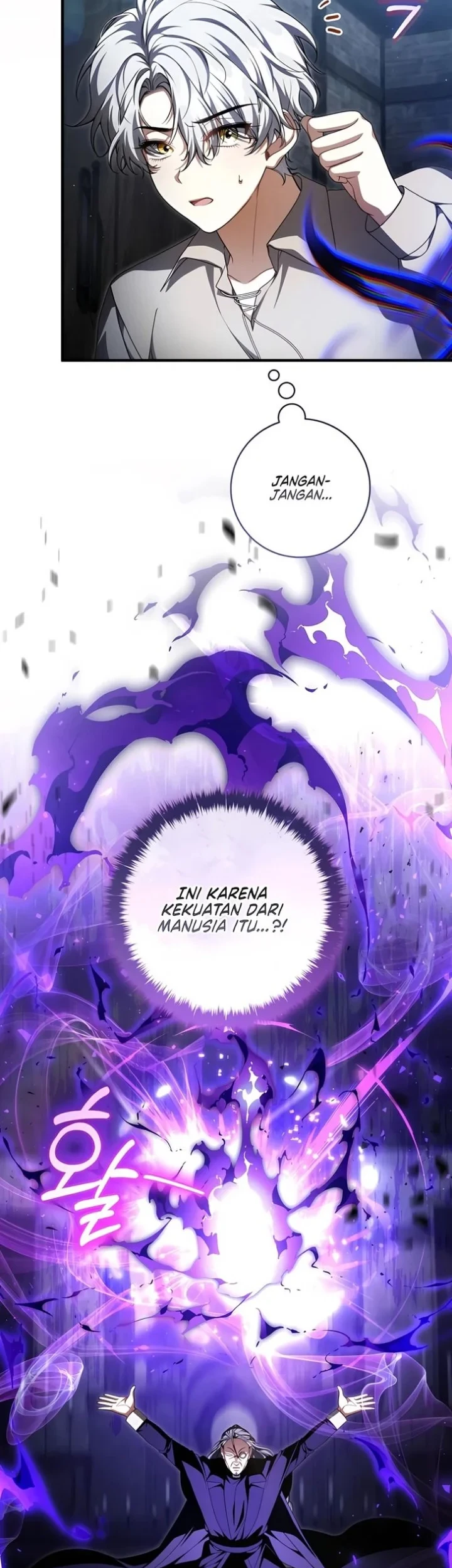 The Abandoned Prince's Ghost Bride Chapter 26 - halaman 5