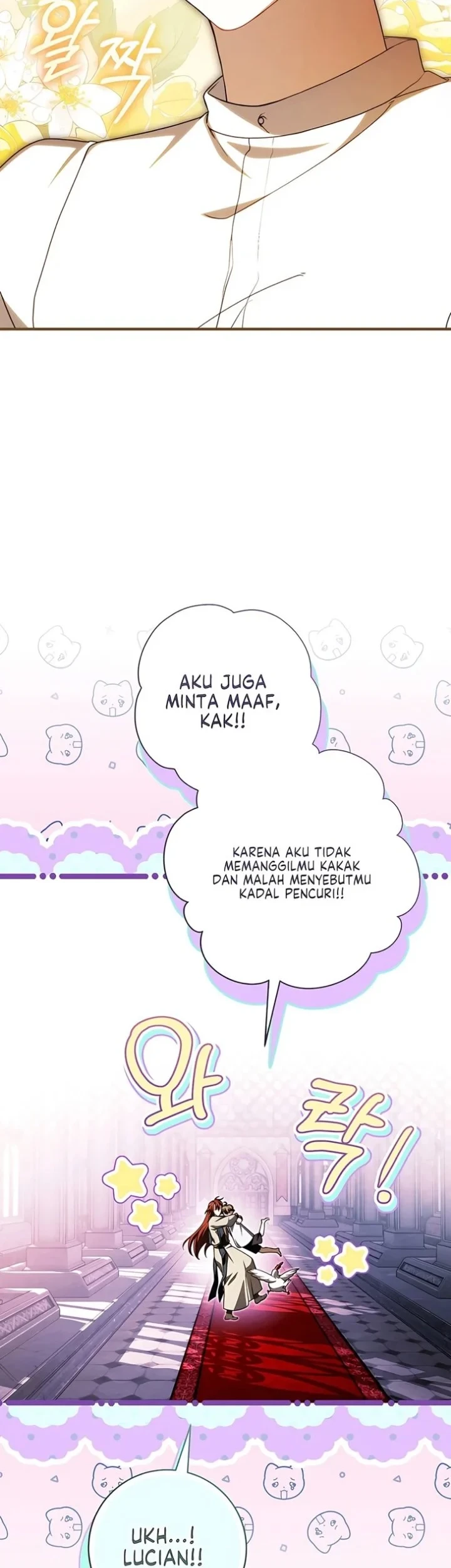 The Abandoned Prince's Ghost Bride Chapter 26 - halaman 50