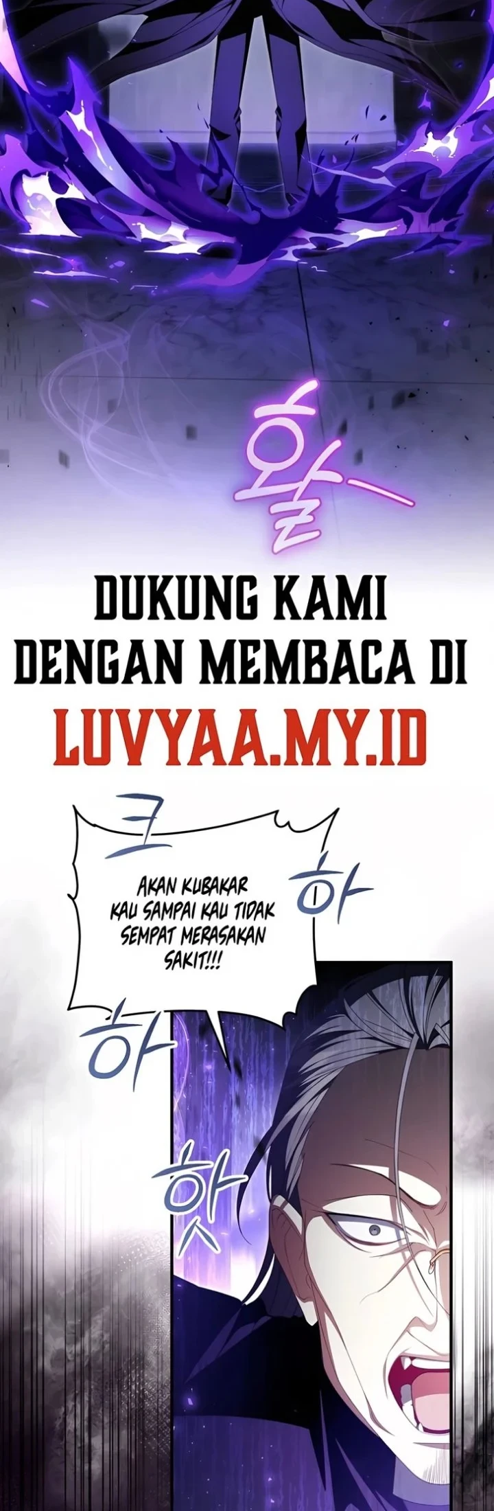 The Abandoned Prince's Ghost Bride Chapter 26 - halaman 6