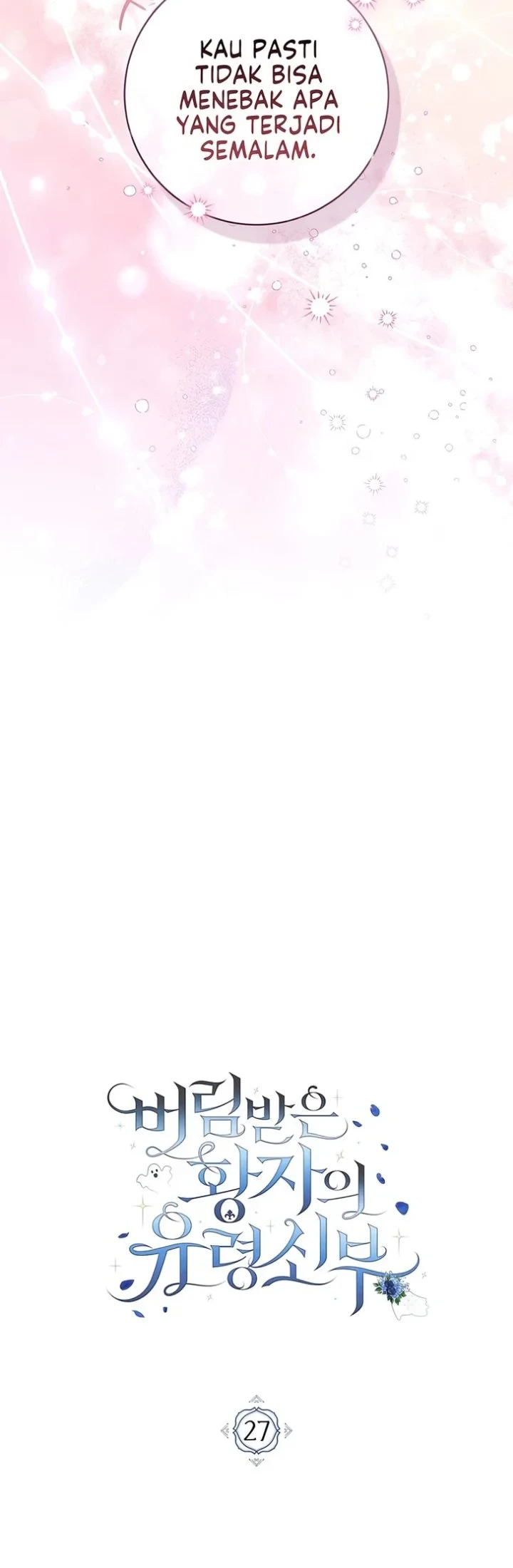 The Abandoned Prince's Ghost Bride Chapter 27 - halaman 12