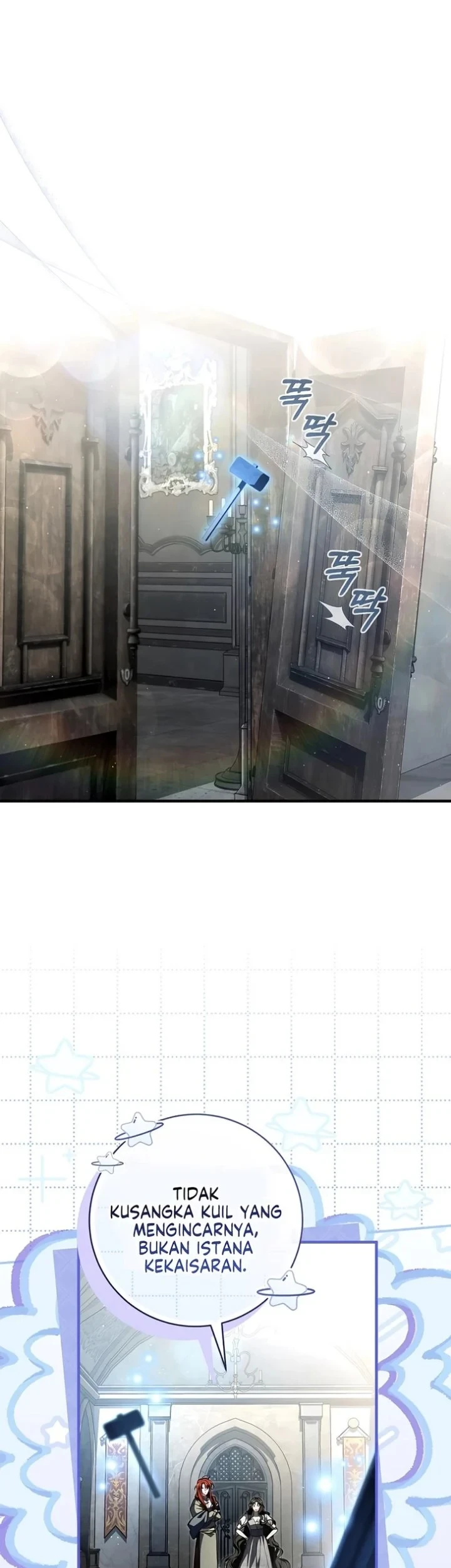 The Abandoned Prince's Ghost Bride Chapter 27 - halaman 13