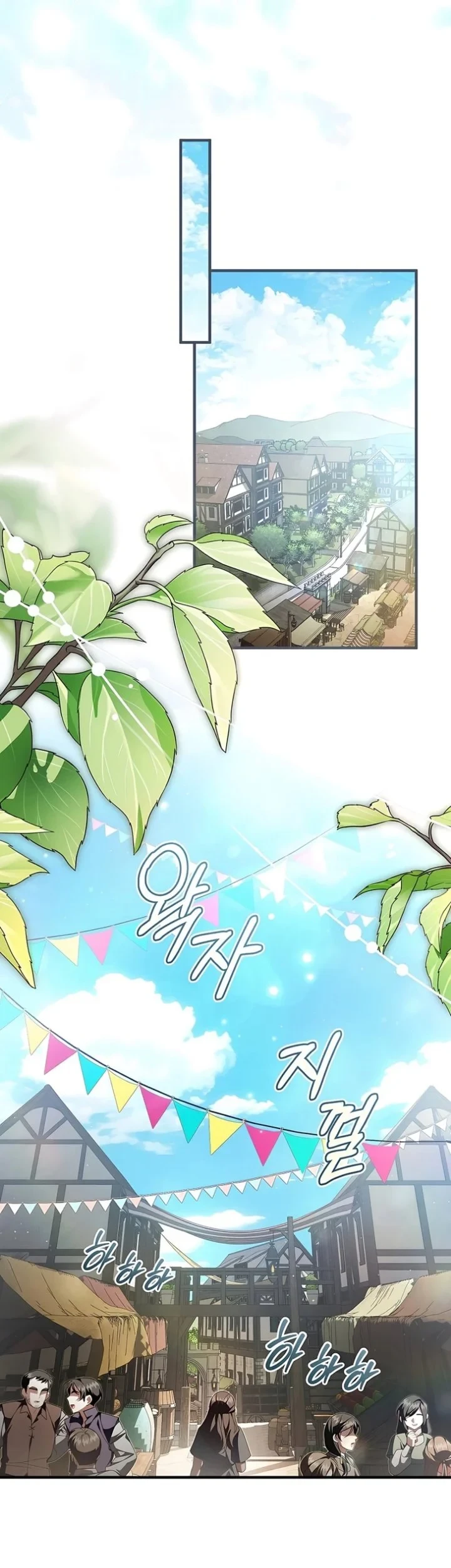 The Abandoned Prince's Ghost Bride Chapter 27 - halaman 49