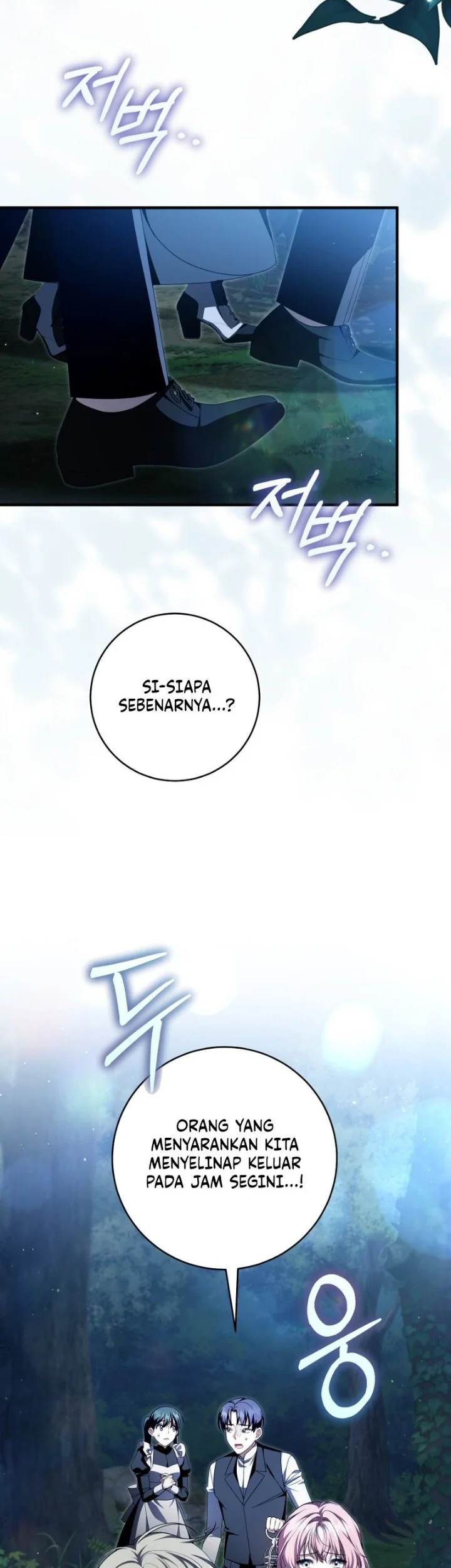 The Abandoned Prince's Ghost Bride Chapter 28 - halaman 13