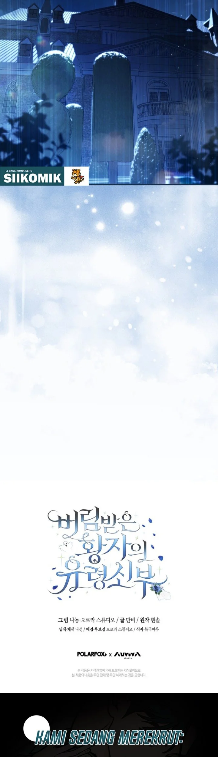 The Abandoned Prince's Ghost Bride Chapter 28 - halaman 22