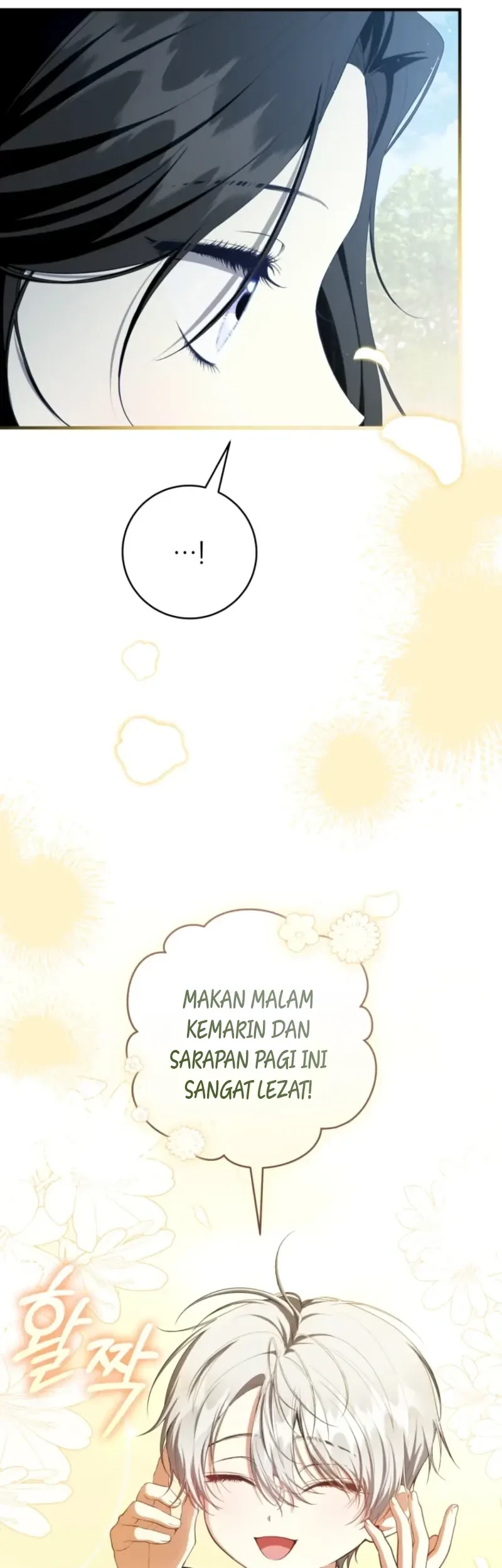 The Abandoned Prince's Ghost Bride Chapter 3 - halaman 17
