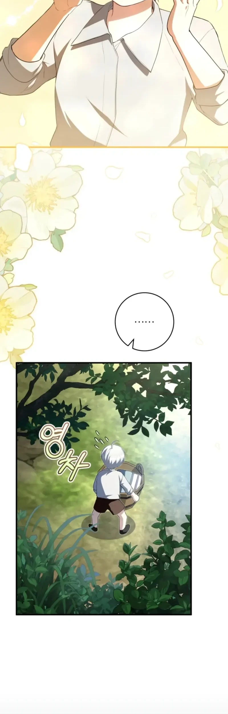 The Abandoned Prince's Ghost Bride Chapter 3 - halaman 18