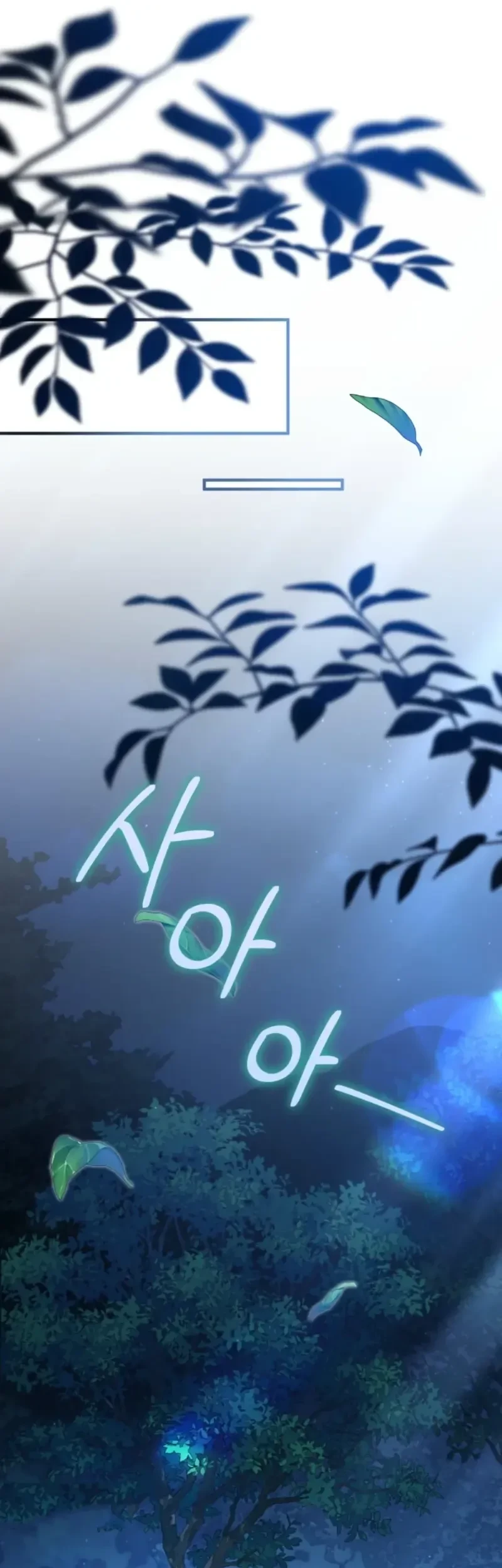 The Abandoned Prince's Ghost Bride Chapter 3 - halaman 42