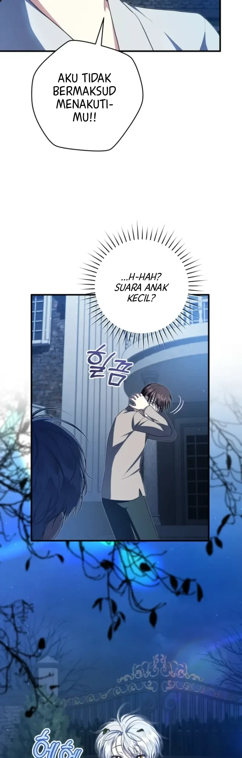 The Abandoned Prince's Ghost Bride Chapter 3 - halaman 53