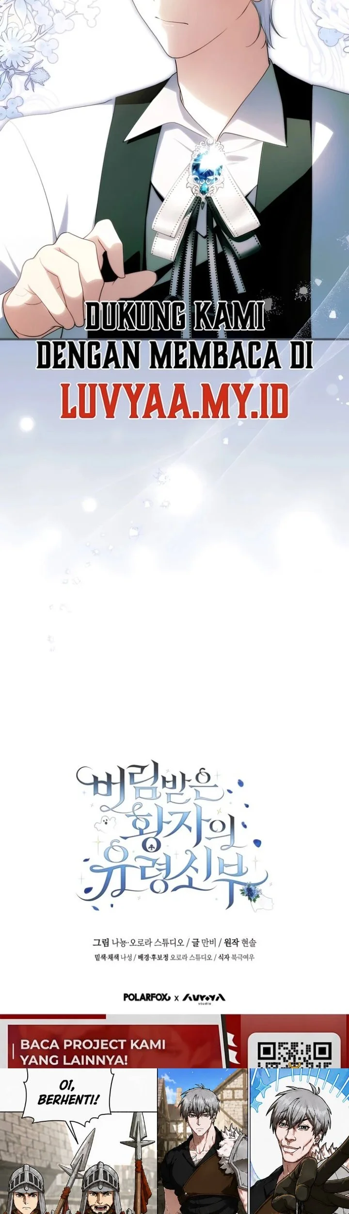 The Abandoned Prince's Ghost Bride Chapter 33 - halaman 20
