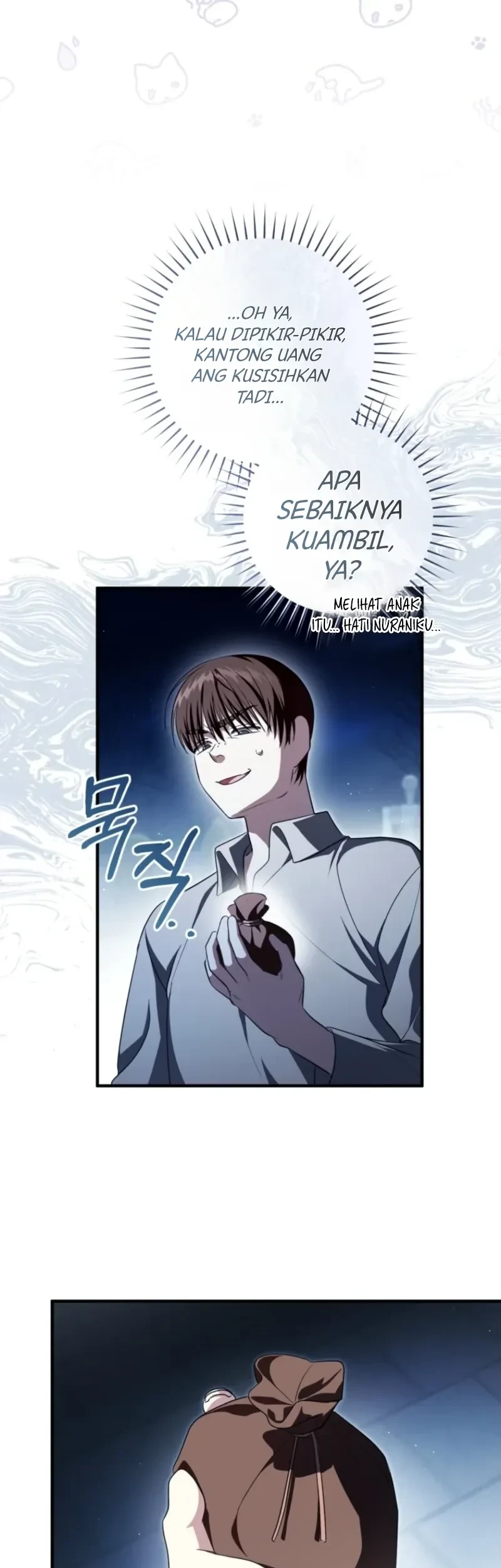 The Abandoned Prince's Ghost Bride Chapter 4 - halaman 12
