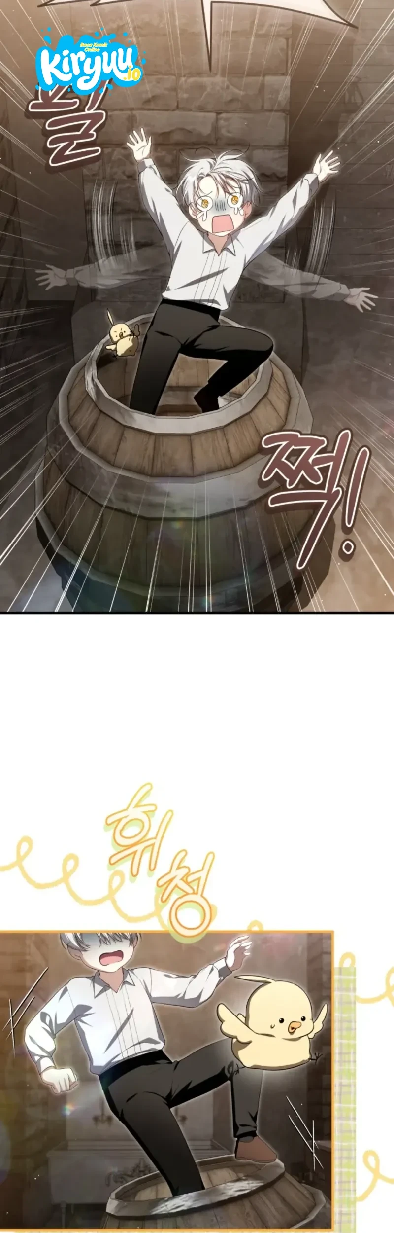 The Abandoned Prince's Ghost Bride Chapter 4 - halaman 45