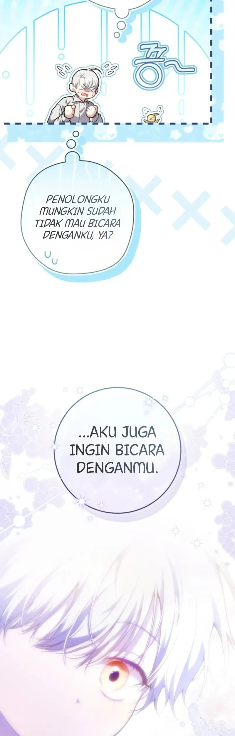 The Abandoned Prince's Ghost Bride Chapter 5 - halaman 12