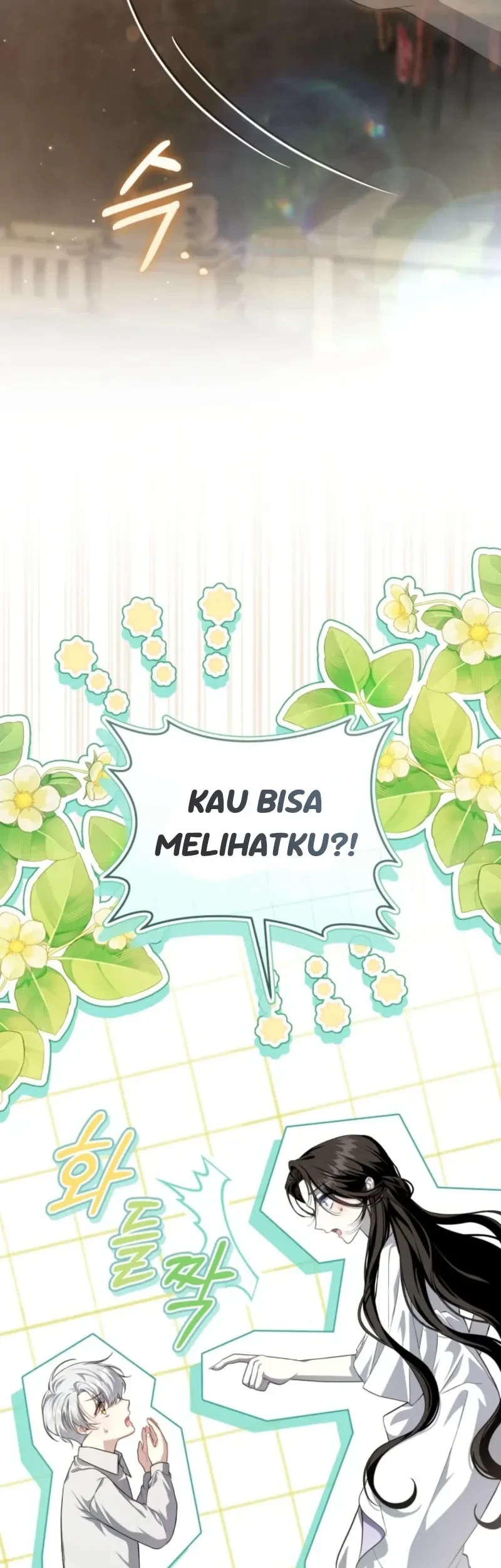 The Abandoned Prince's Ghost Bride Chapter 5 - halaman 17