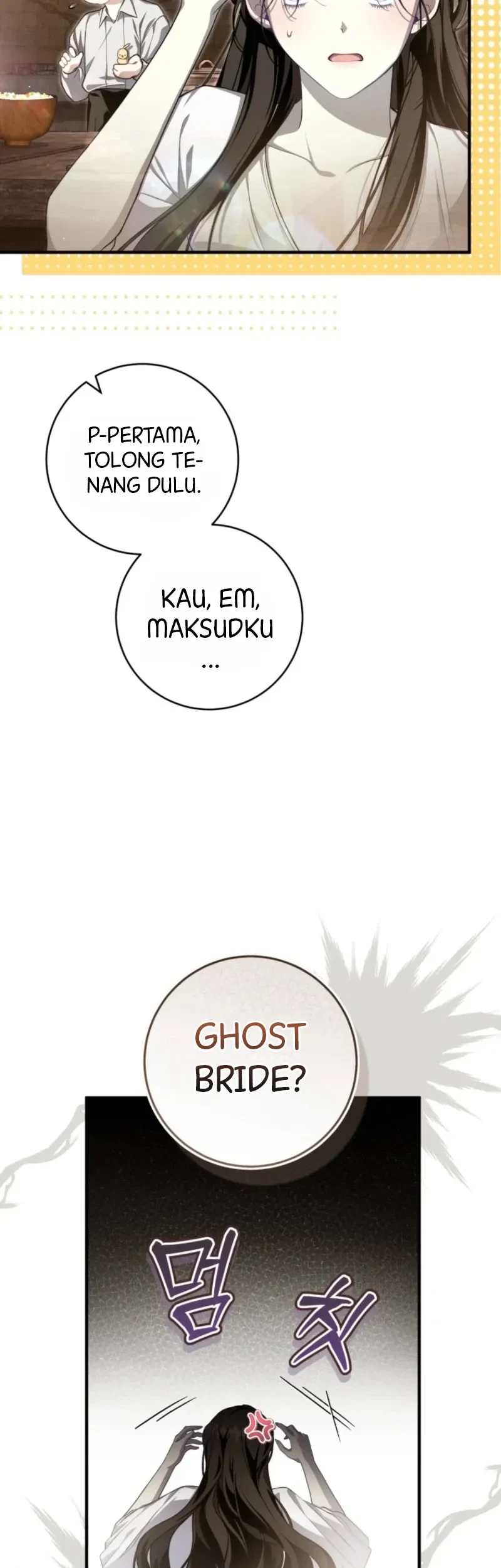 The Abandoned Prince's Ghost Bride Chapter 5 - halaman 22