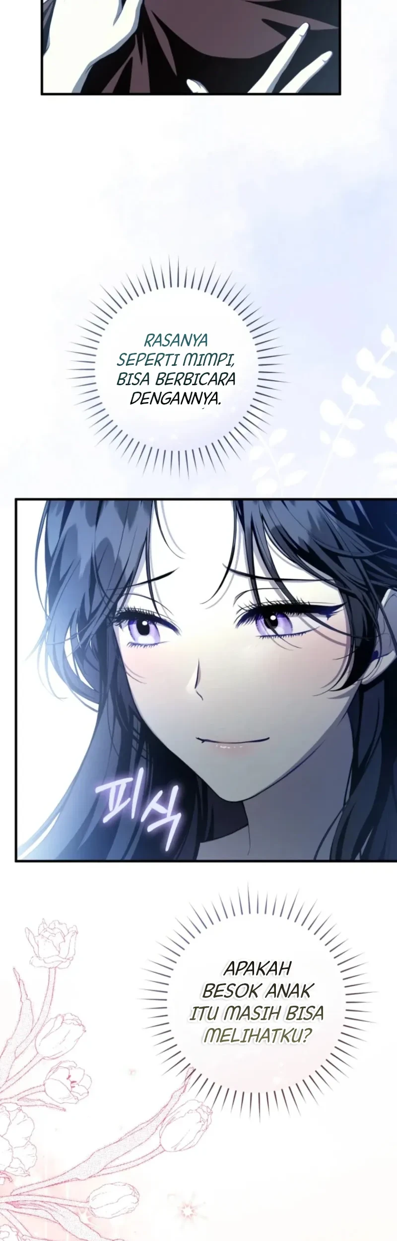 The Abandoned Prince's Ghost Bride Chapter 5 - halaman 38