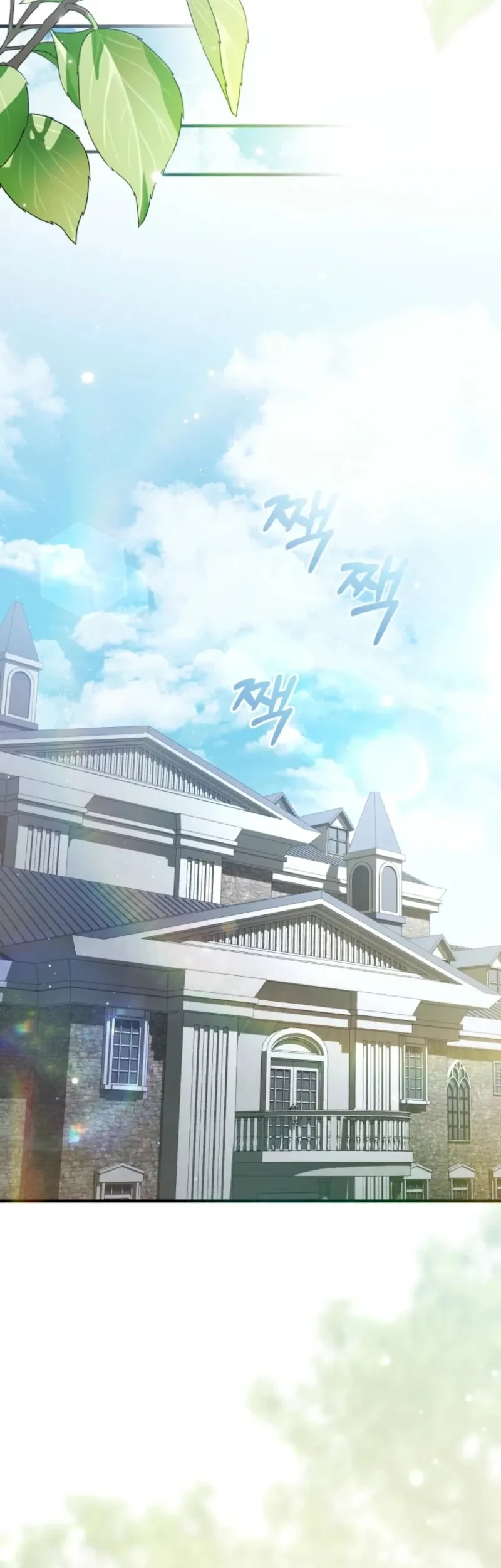The Abandoned Prince's Ghost Bride Chapter 5 - halaman 40