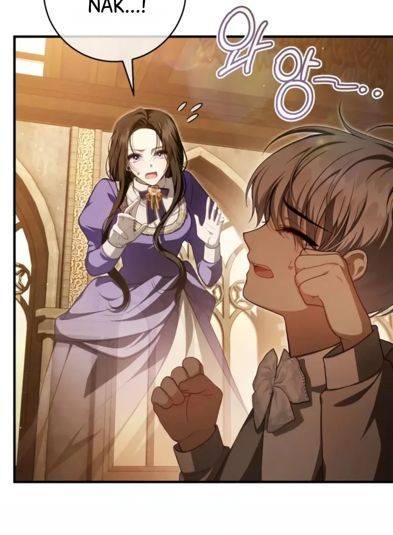 The Abandoned Prince's Ghost Bride Chapter 6 - halaman 47