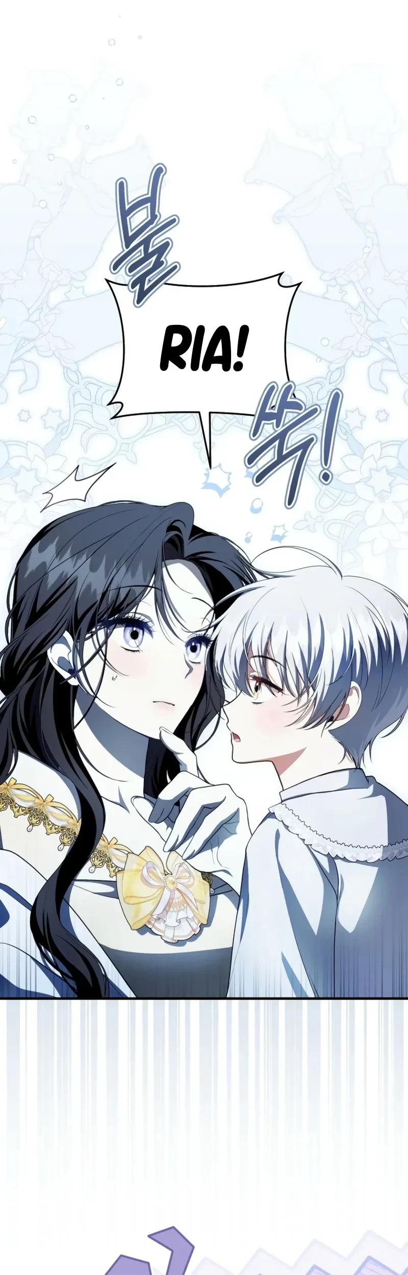 The Abandoned Prince's Ghost Bride Chapter 7 - halaman 24