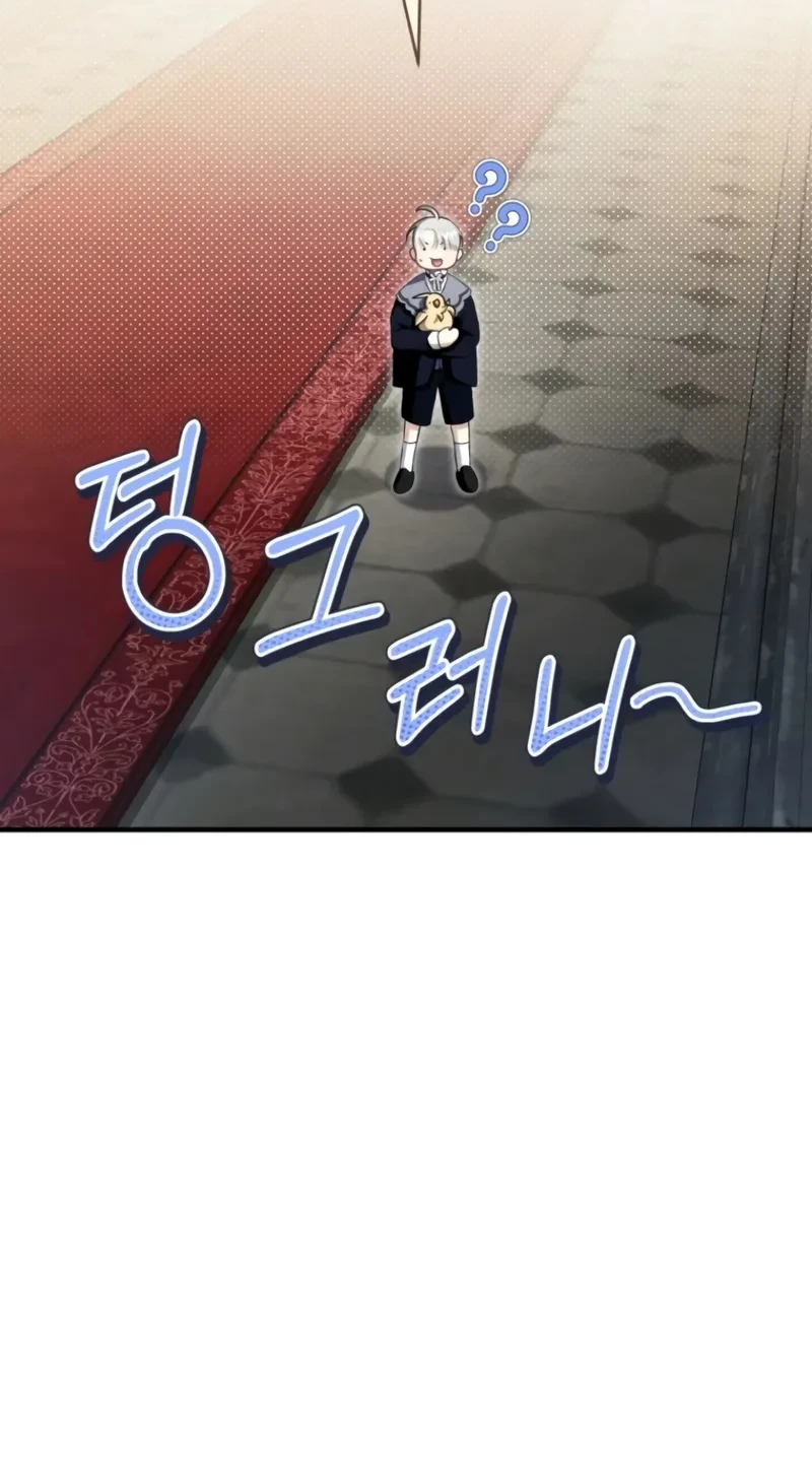 The Abandoned Prince's Ghost Bride Chapter 7 - halaman 55