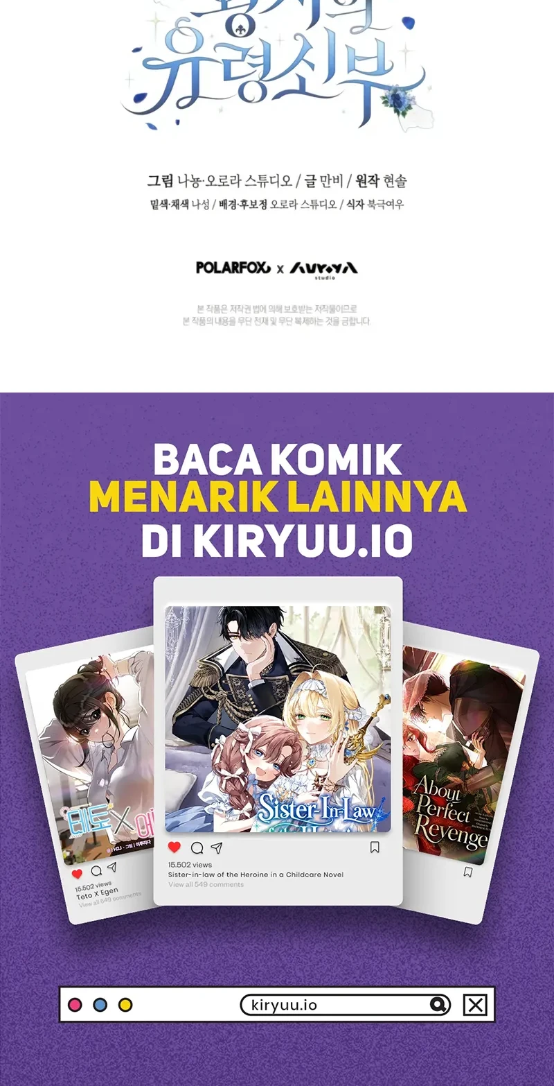The Abandoned Prince's Ghost Bride Chapter 7 - halaman 62