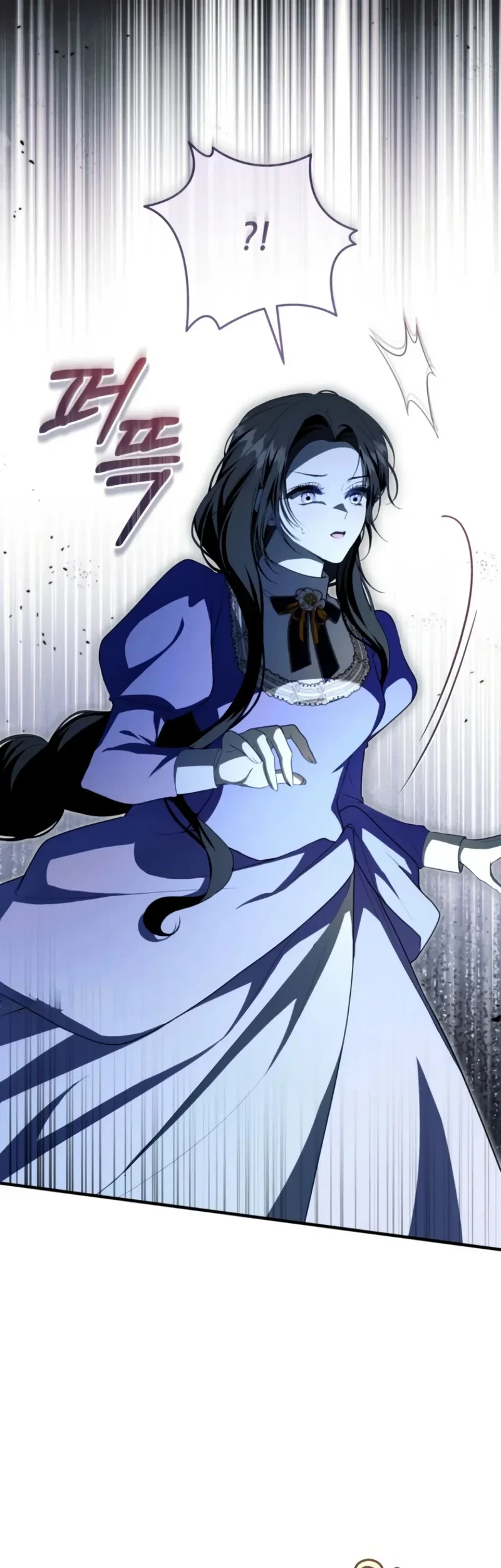 The Abandoned Prince's Ghost Bride Chapter 7 - halaman 8