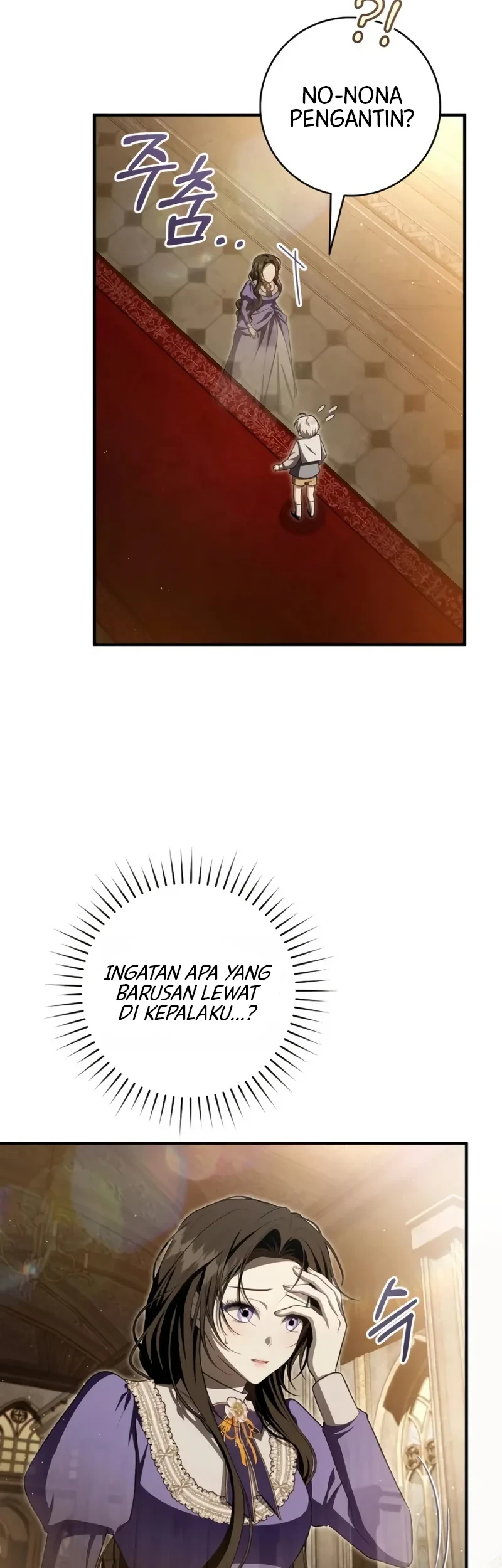 The Abandoned Prince's Ghost Bride Chapter 7 - halaman 9