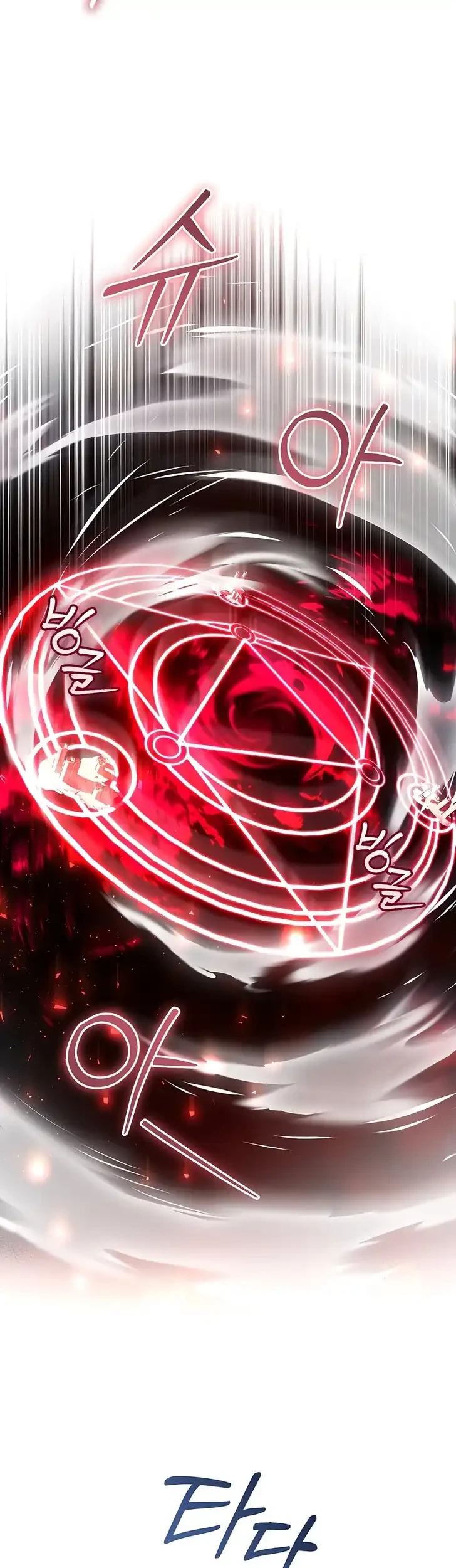 The Abandoned Prince's Ghost Bride Chapter 8 - halaman 28