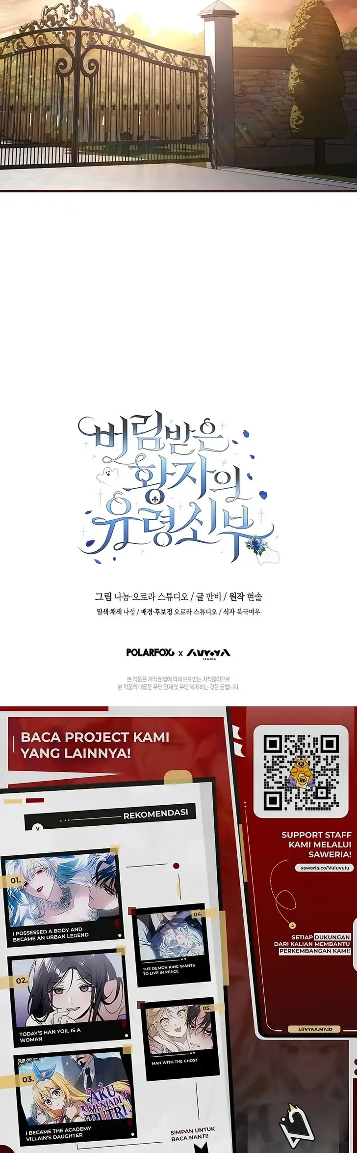 The Abandoned Prince's Ghost Bride Chapter 8 - halaman 50