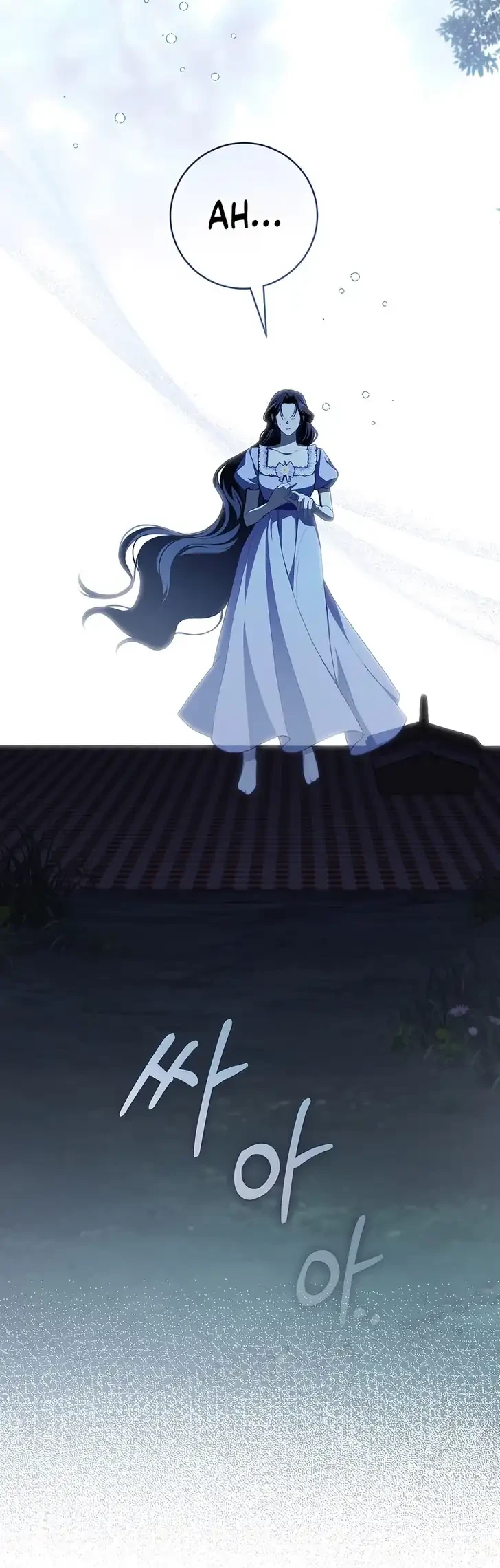 The Abandoned Prince's Ghost Bride Chapter 9 - halaman 51