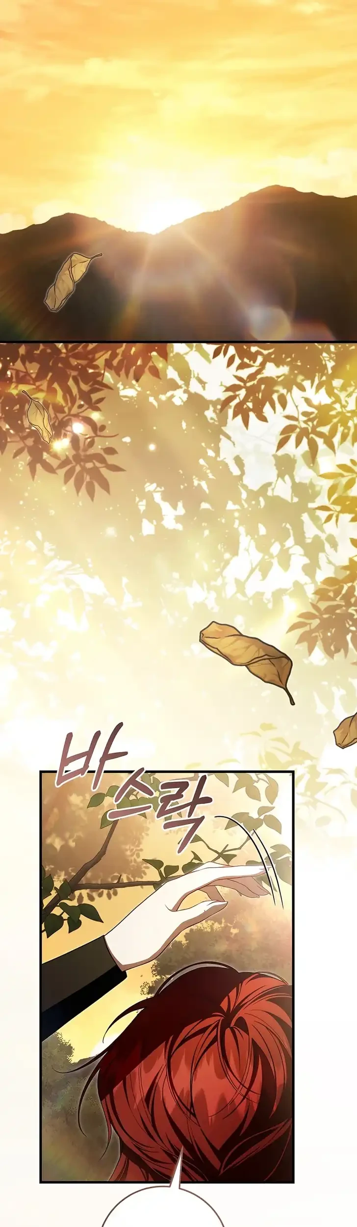 The Abandoned Prince's Ghost Bride Chapter 9 - halaman 58