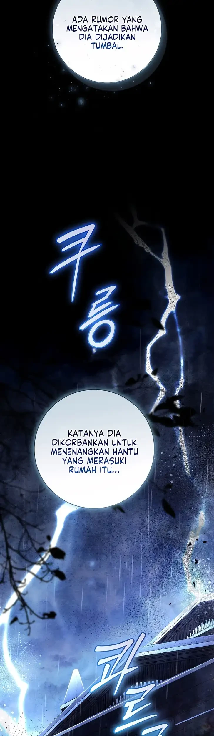 The Abandoned Prince's Ghost Bride Chapter 9 - halaman 7