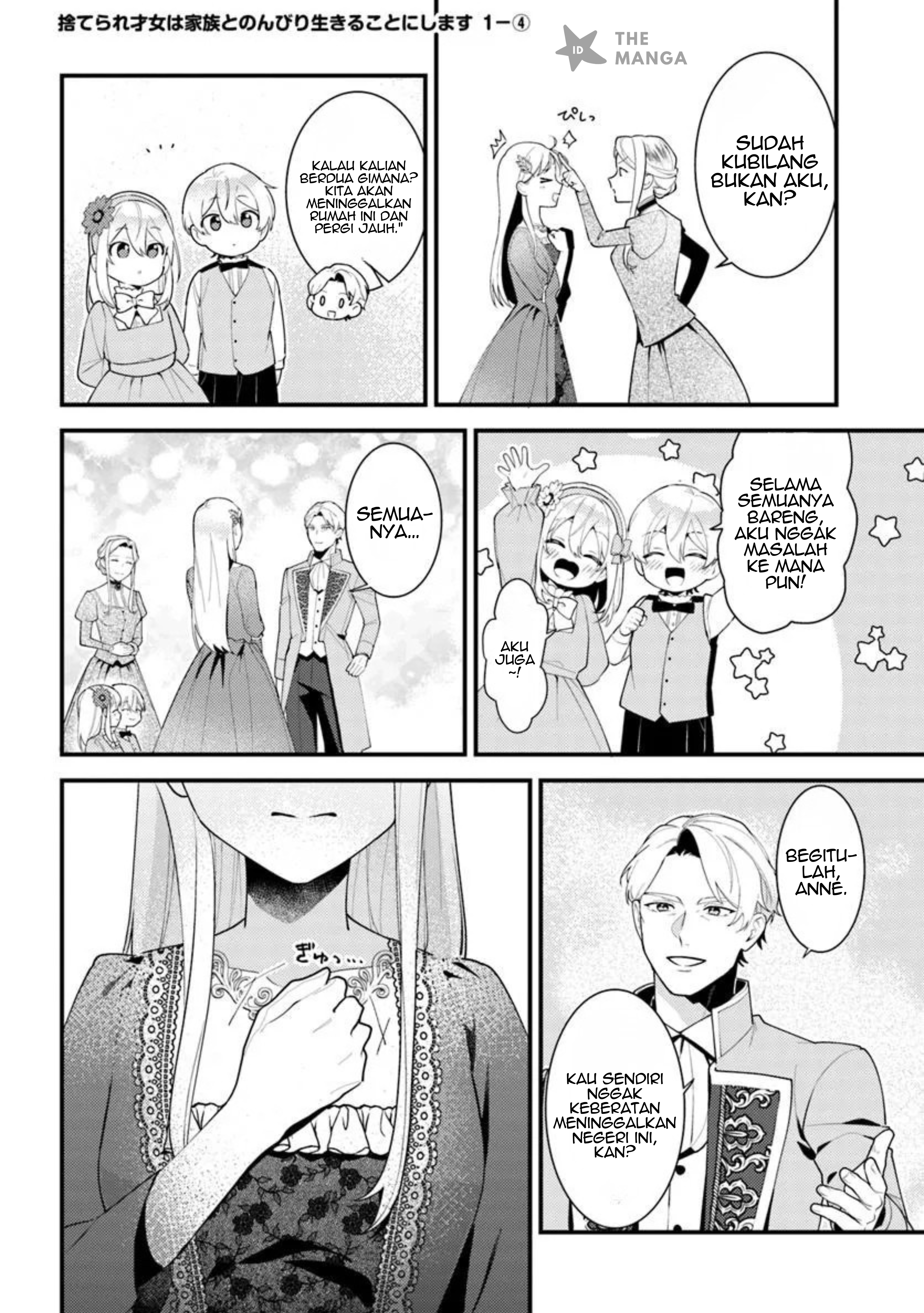 The Abandoned Talented Lady Decides to Live Leisurely with Her Family Chapter 1.4 - halaman 2