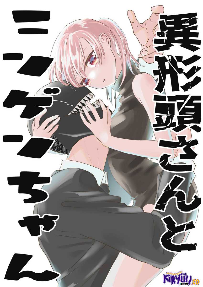 The Aberrant-Headed Guy and the Human Girl Chapter 10 - halaman 2