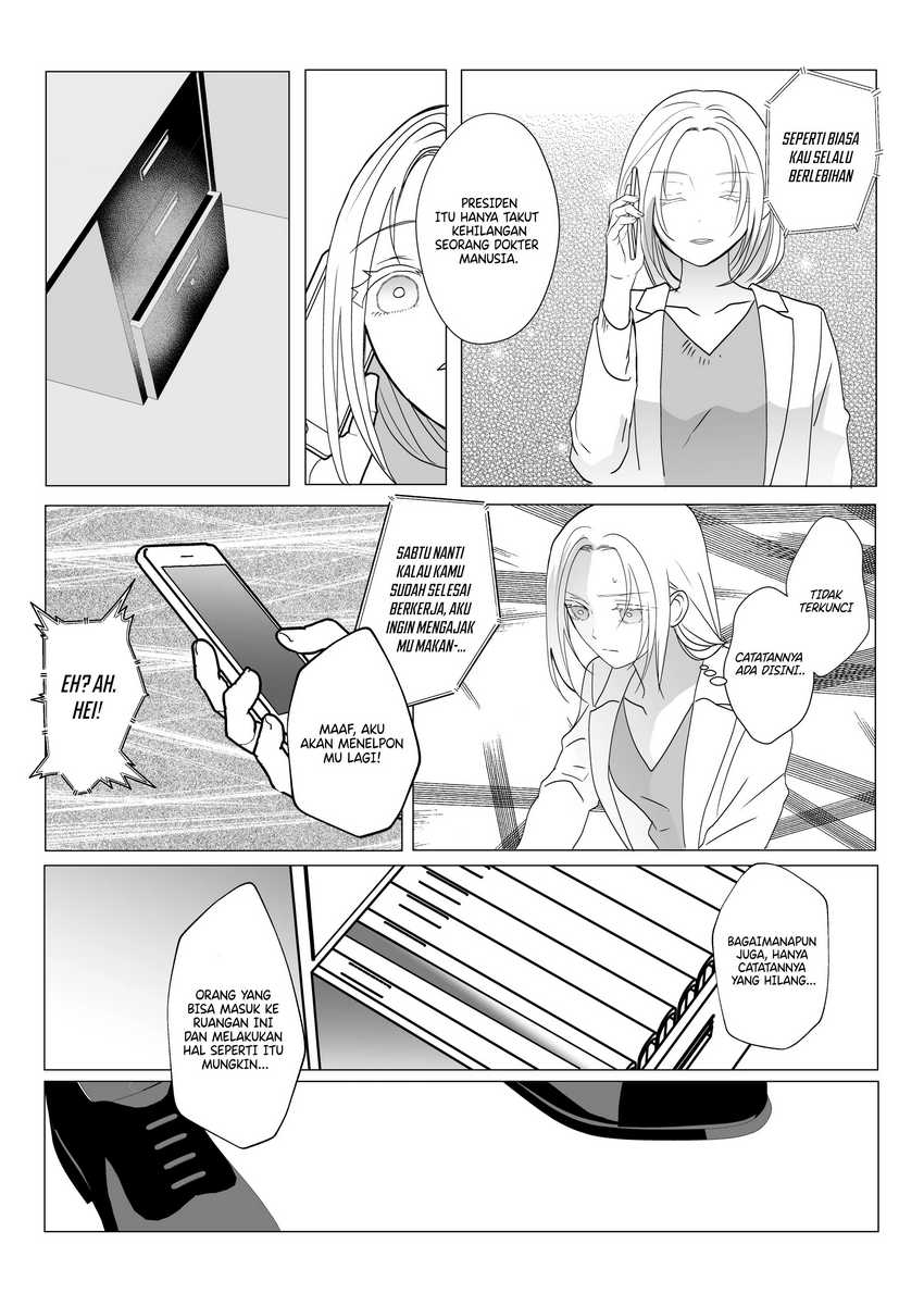 The Aberrant-Headed Guy and the Human Girl Chapter 10 - halaman 5