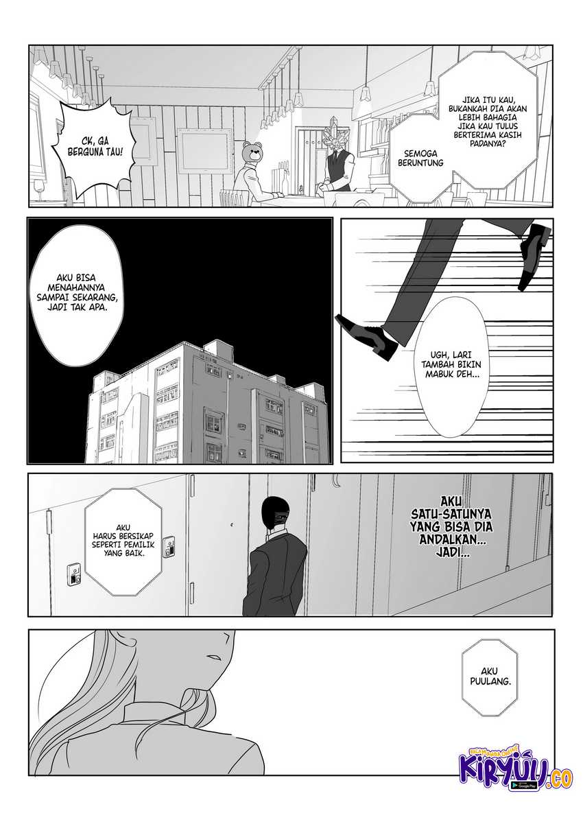 The Aberrant-Headed Guy and the Human Girl Chapter 12 - halaman 10