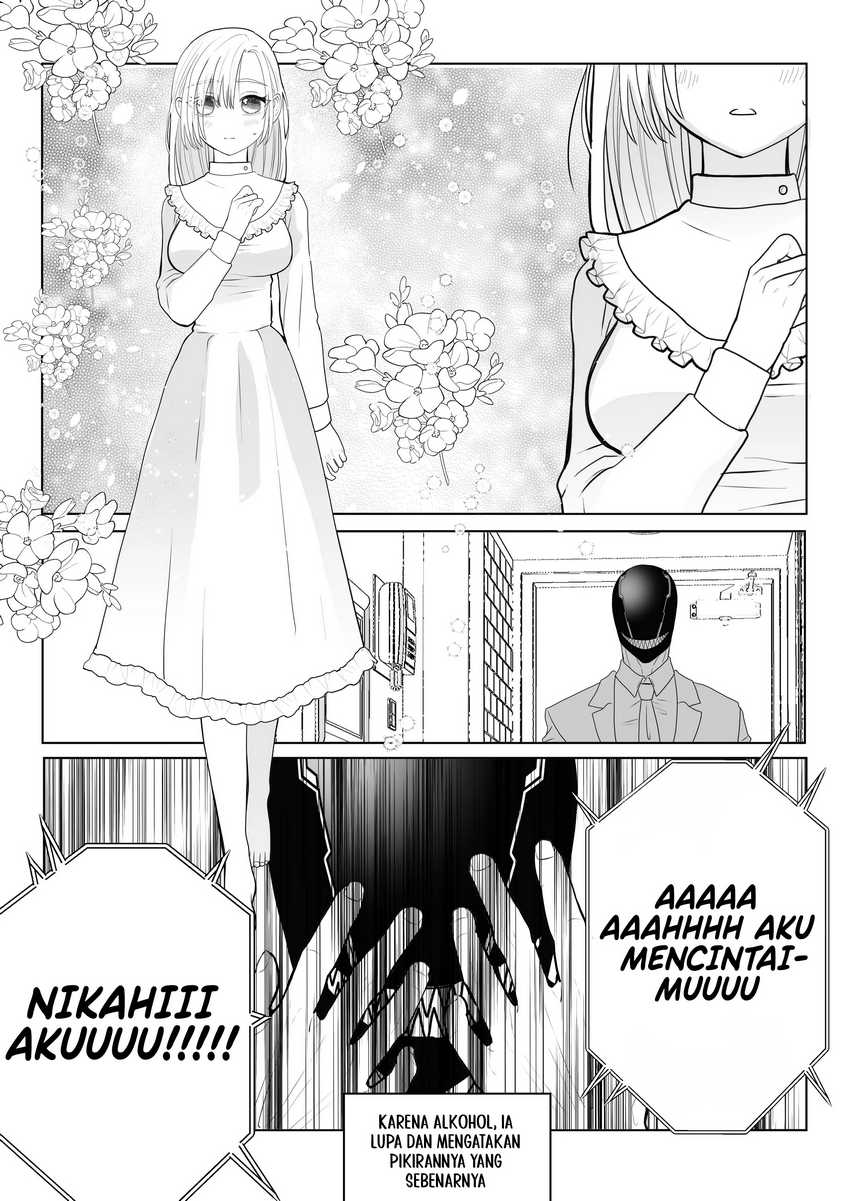 The Aberrant-Headed Guy and the Human Girl Chapter 12 - halaman 11