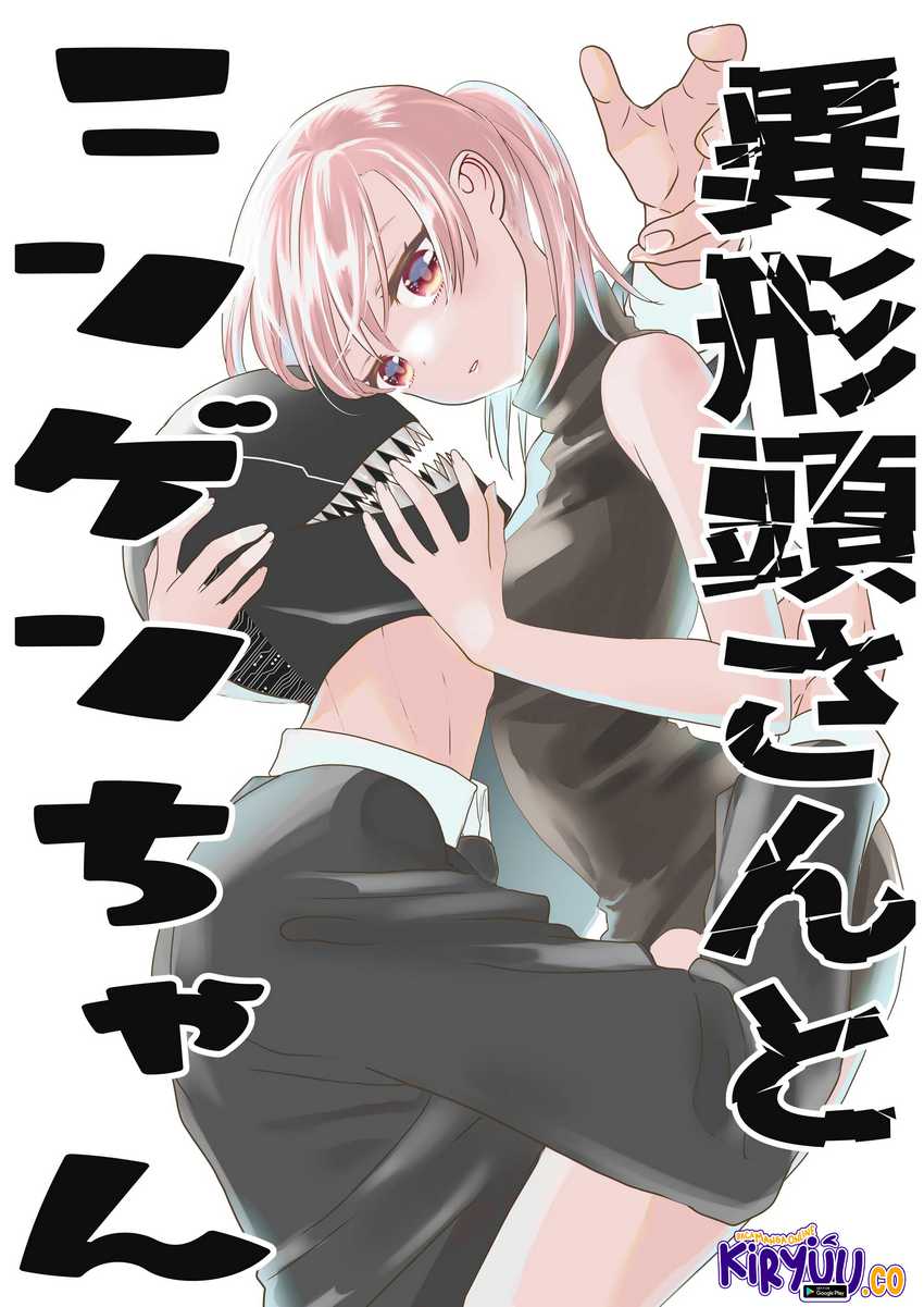 The Aberrant-Headed Guy and the Human Girl Chapter 12 - halaman 2