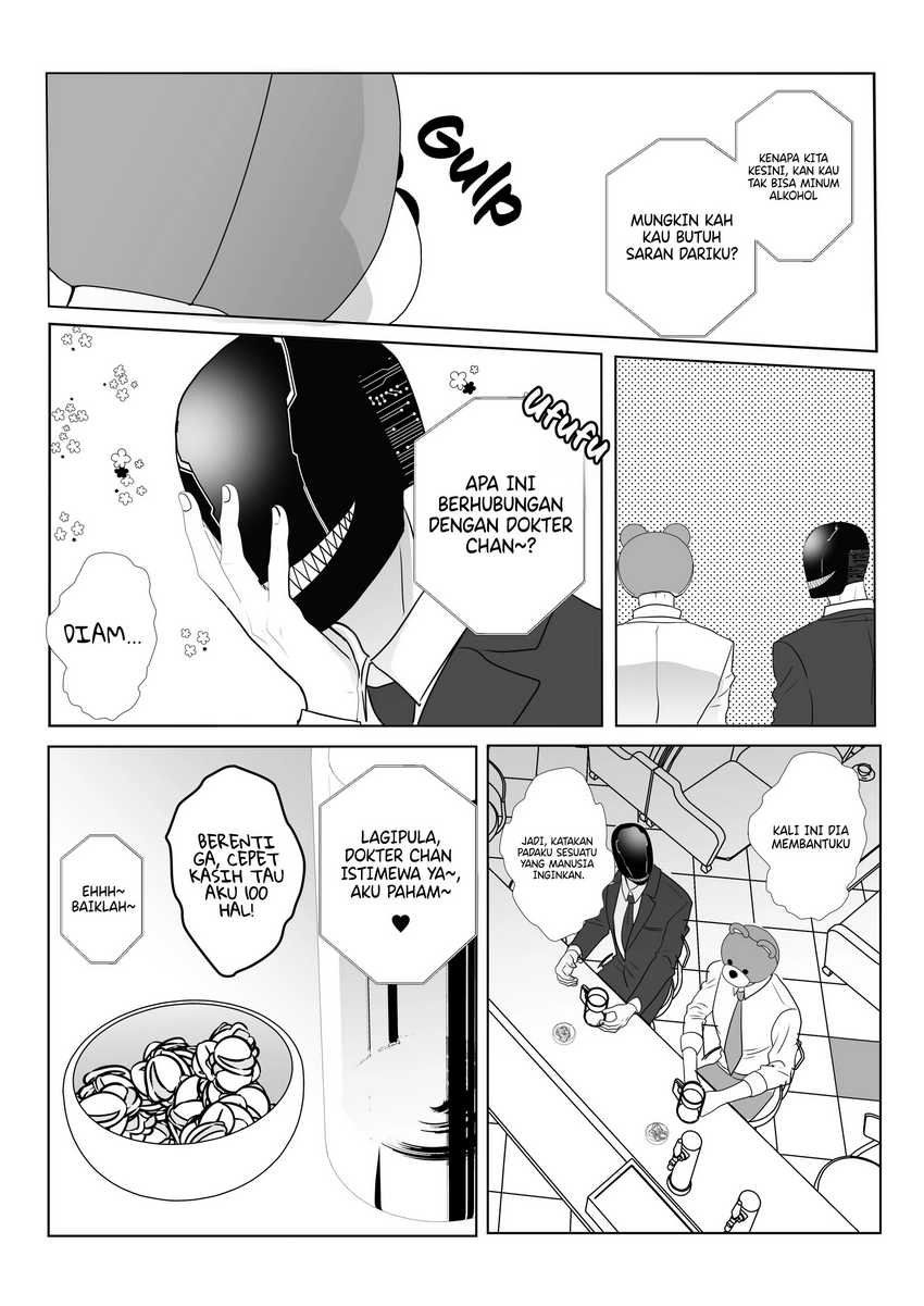 The Aberrant-Headed Guy and the Human Girl Chapter 12 - halaman 7