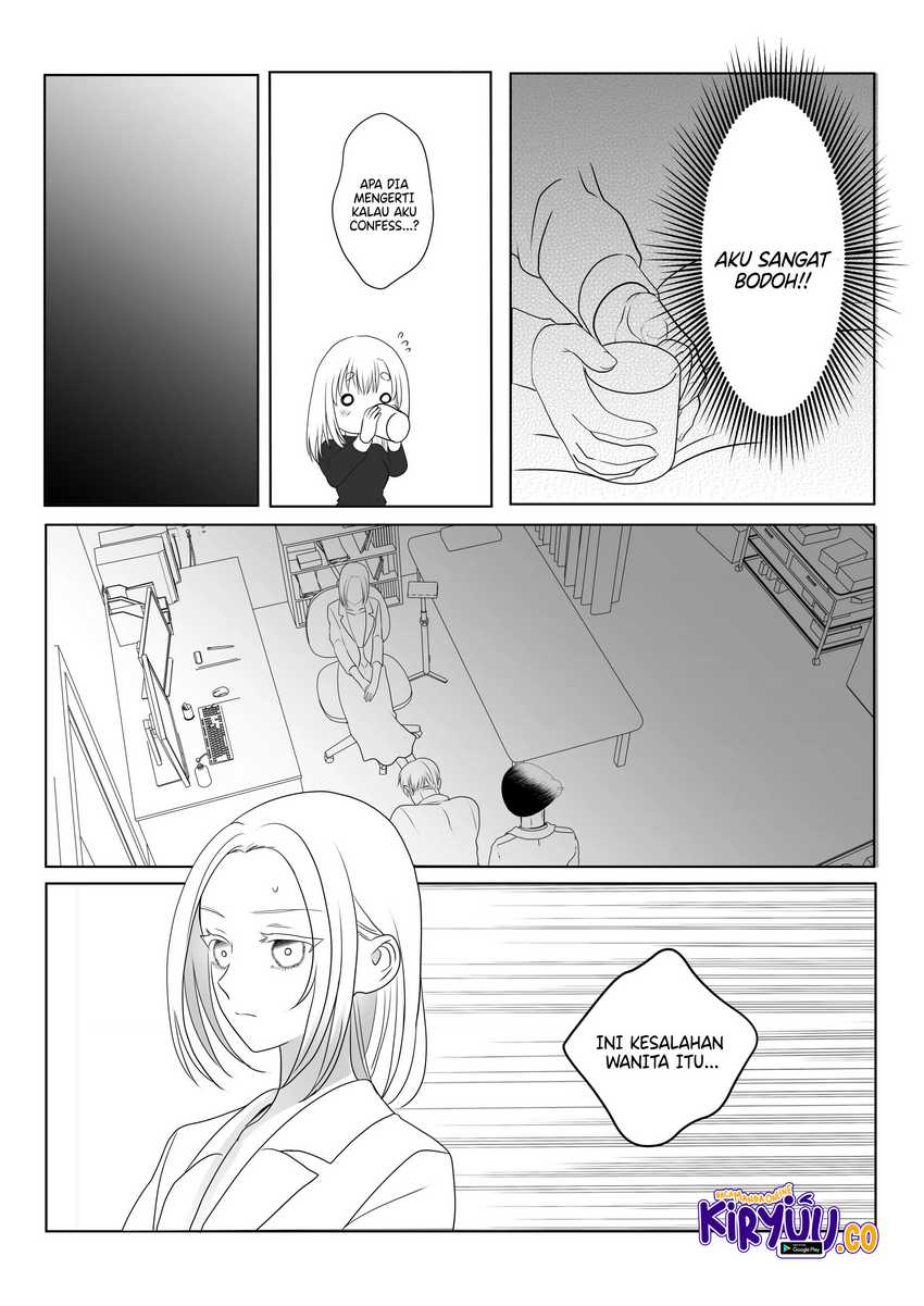The Aberrant-Headed Guy and the Human Girl Chapter 13 - halaman 12
